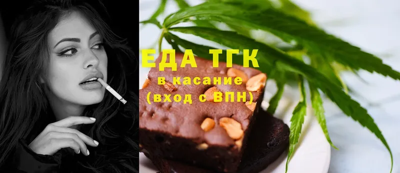 Cannafood конопля  дарнет шоп  Полярный 