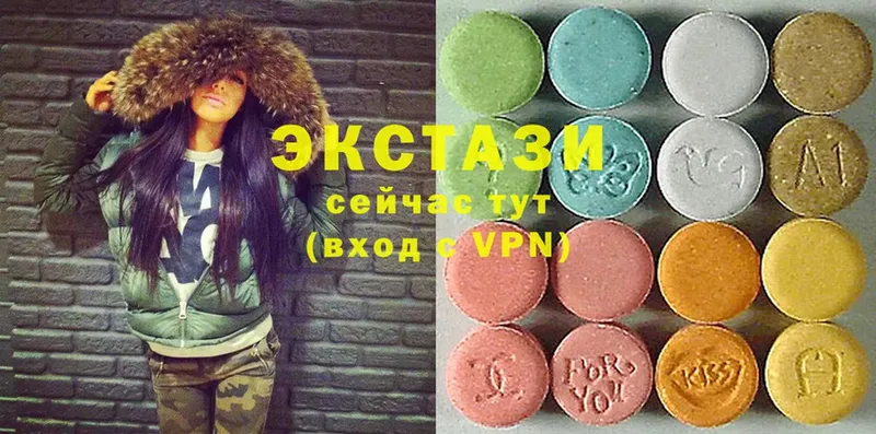 blacksprut как войти  где продают   Полярный  Ecstasy MDMA 